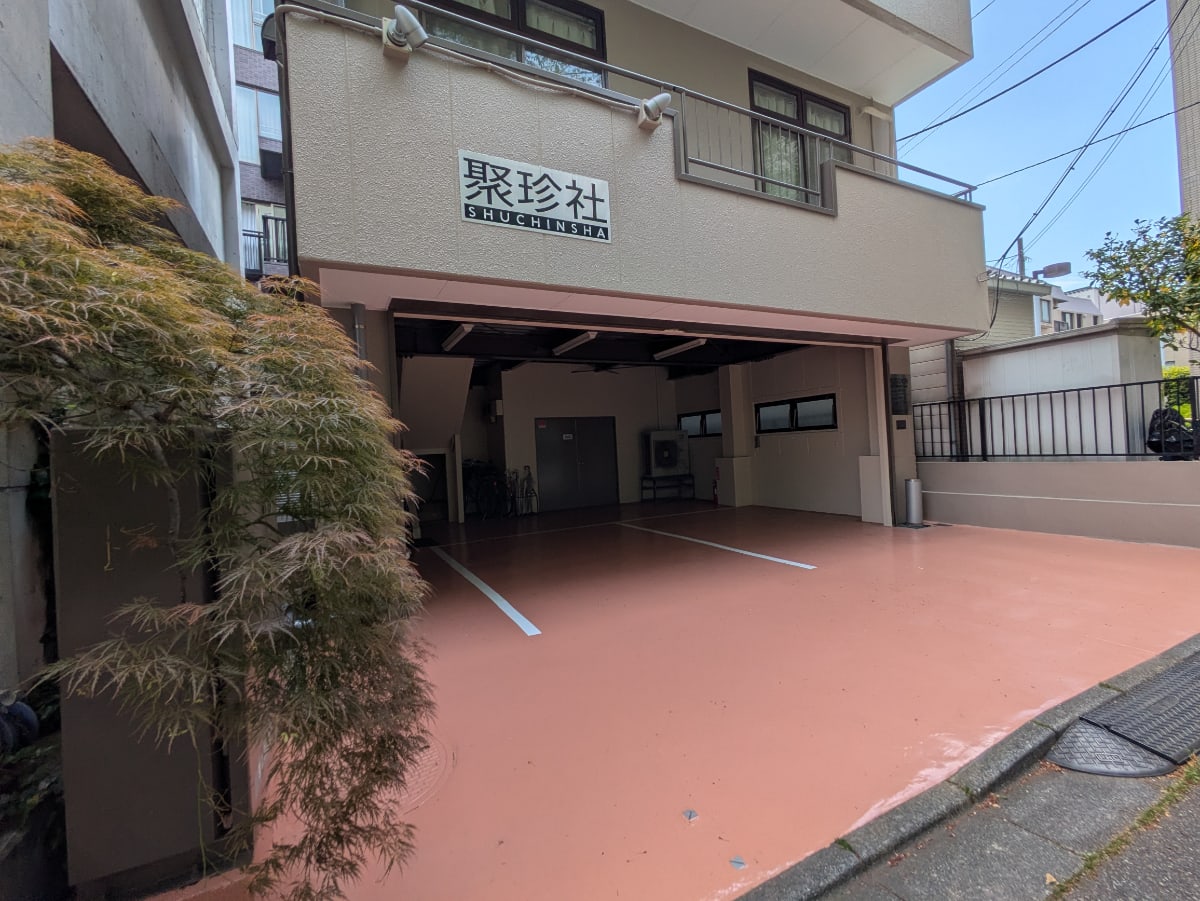 v20260510150637/fresh/building/J00100386541_11