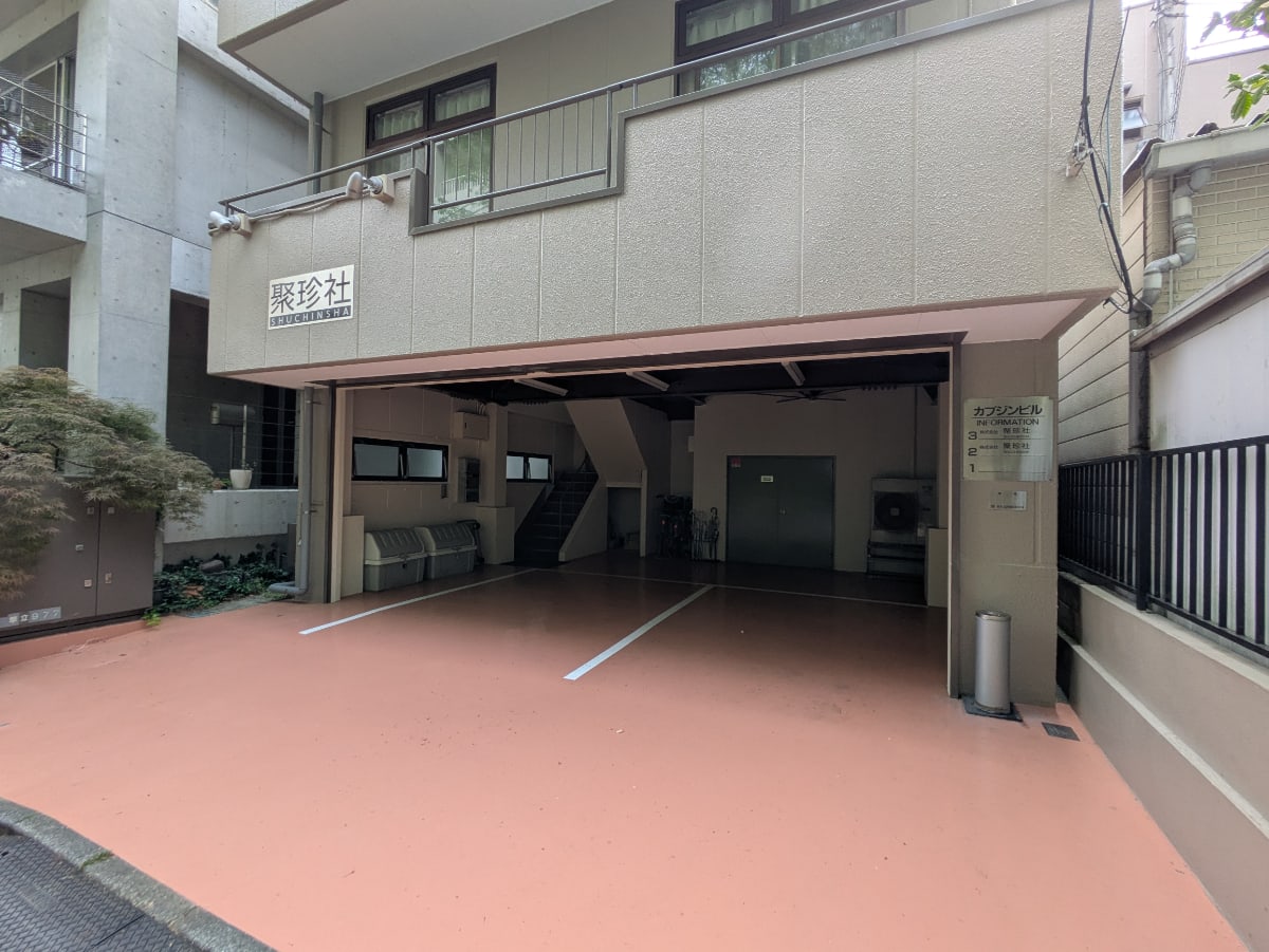 v20260510150637/fresh/building/J00100386541_3