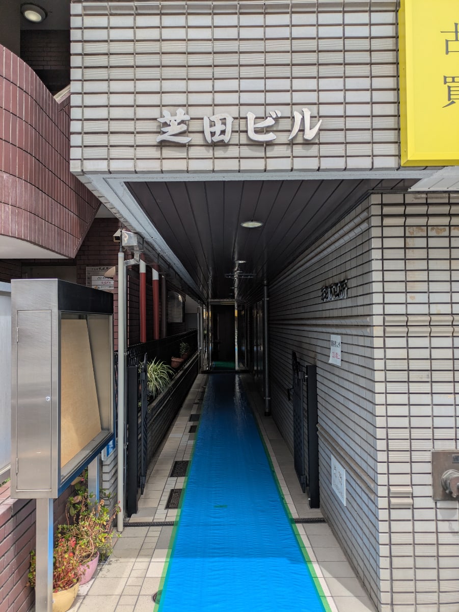 v20260511151013/fresh/building/J00100368448_3