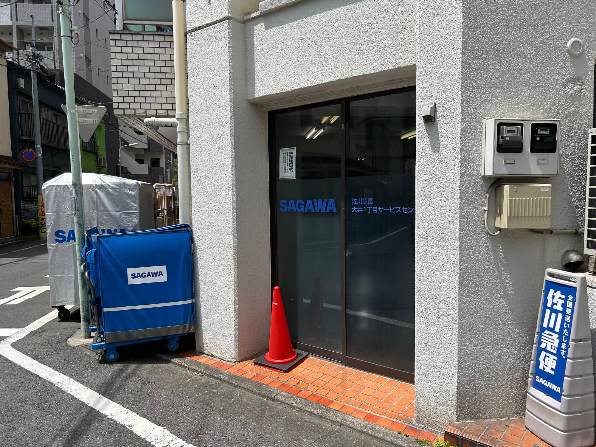 v20260511151014/fresh/building/J00100360128_66
