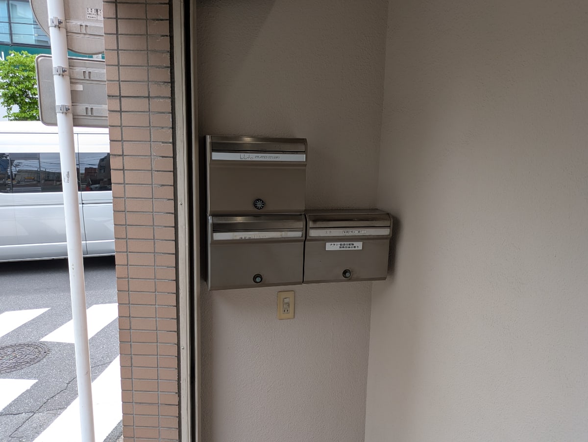 v20260511151014/fresh/building/J00100364896_10