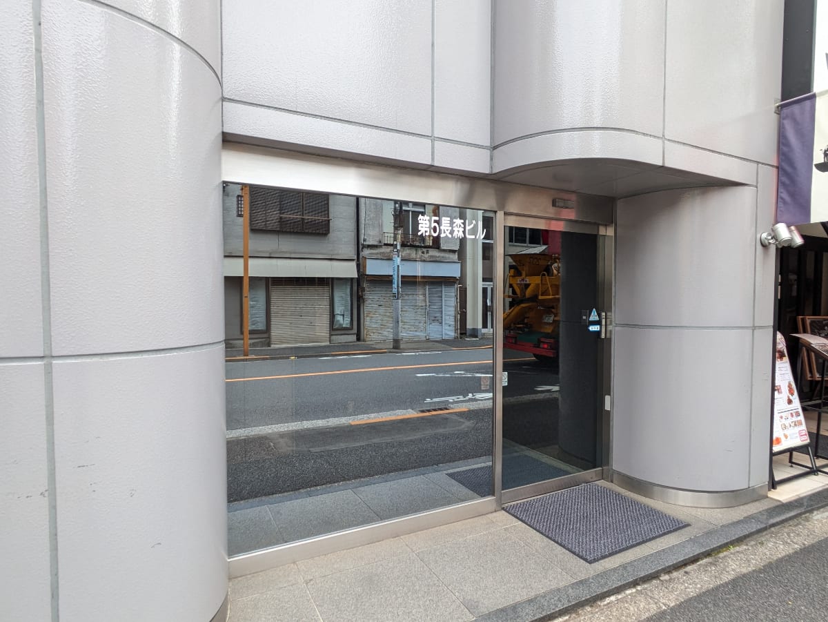 v20260511151014/fresh/building/J00100369821_10