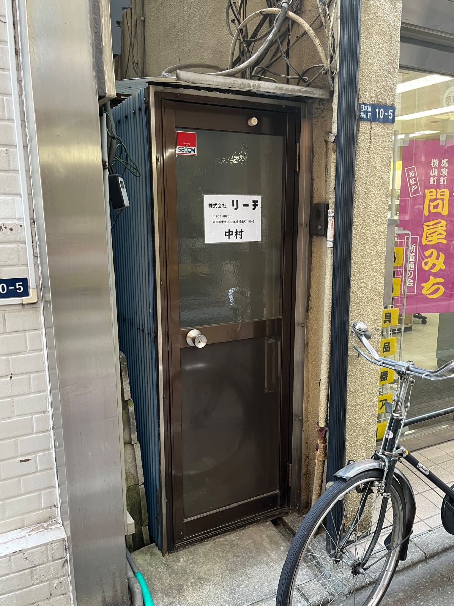 v20260511151014/fresh/building/J00100372033_3