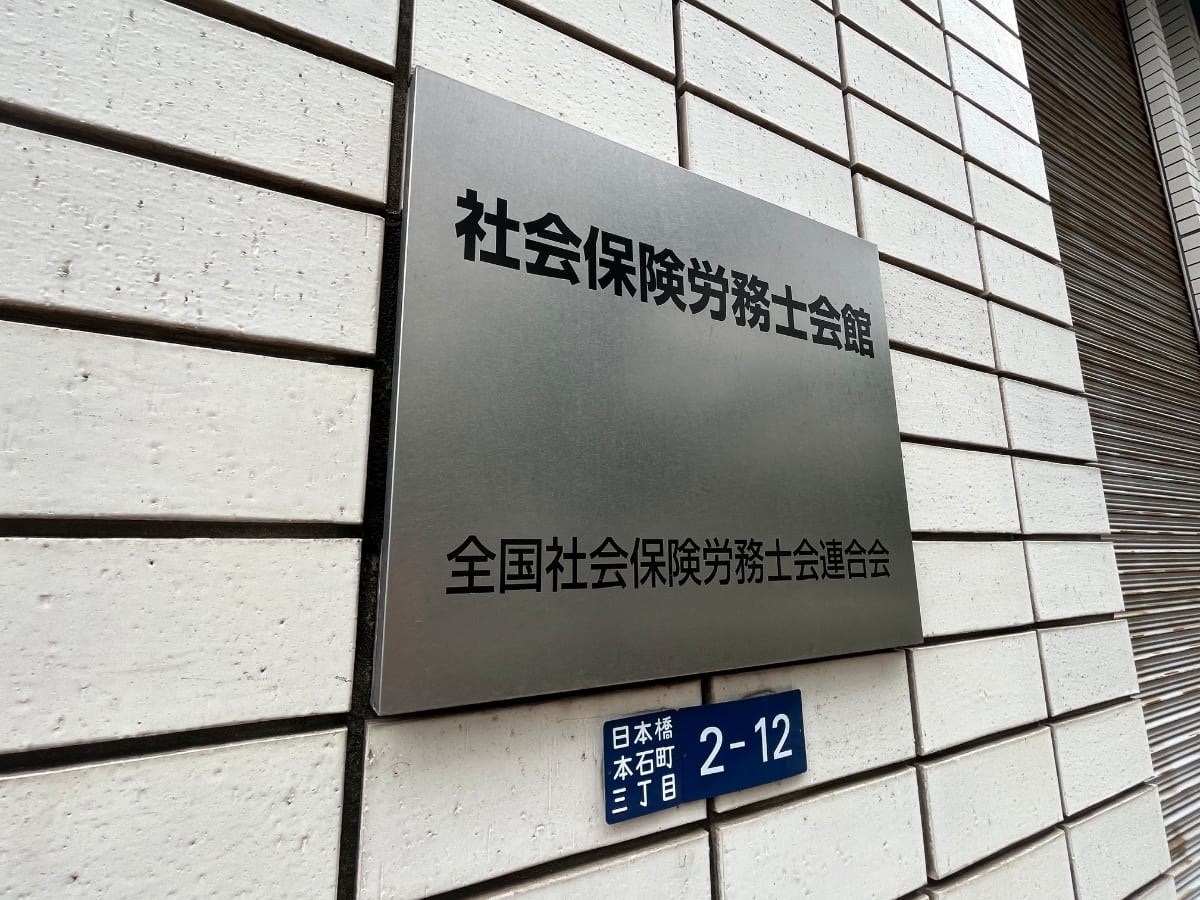 v20260511151014/fresh/building/J00100376559_17