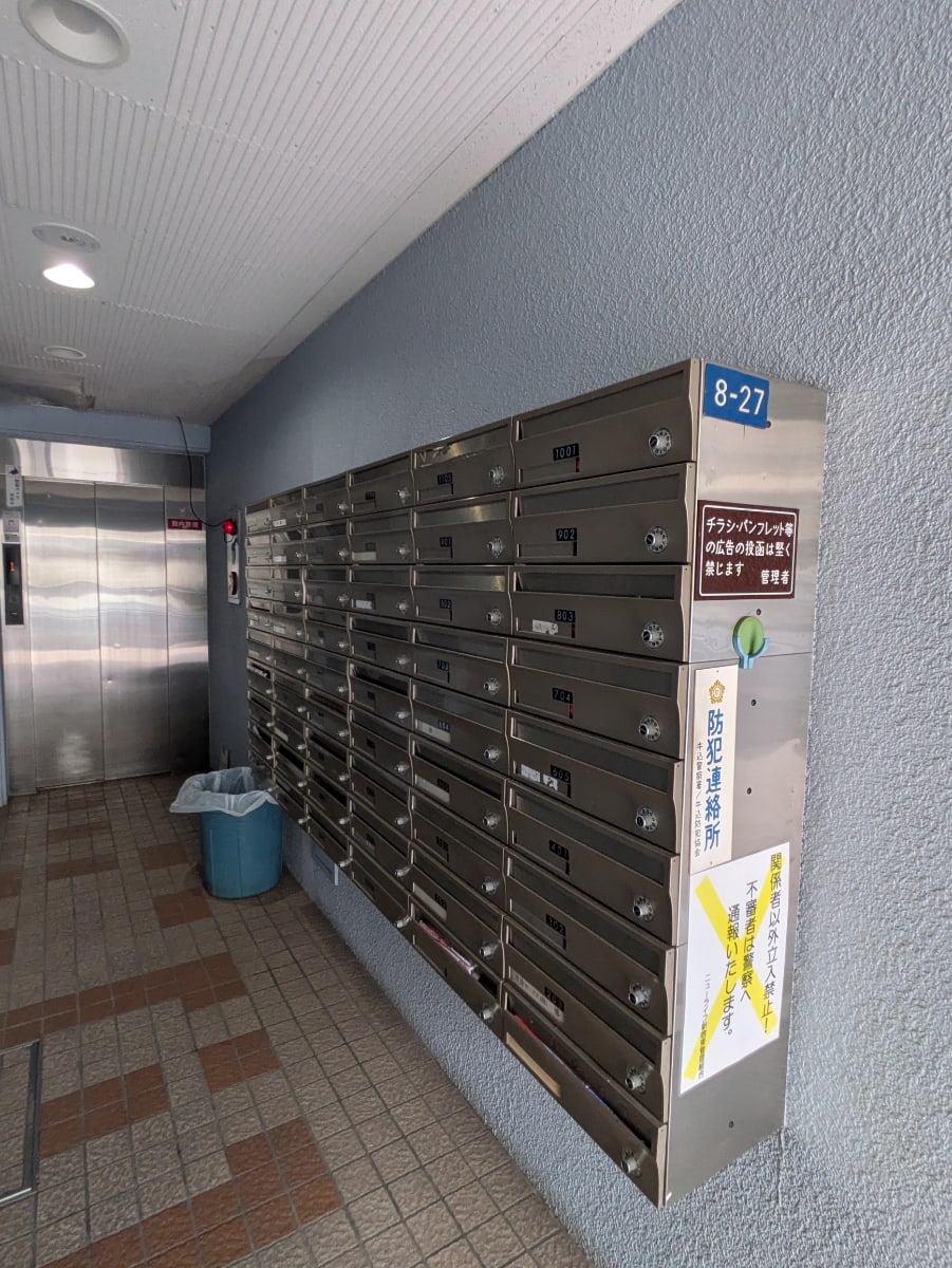 v20260511151014/fresh/building/J00100377491_12