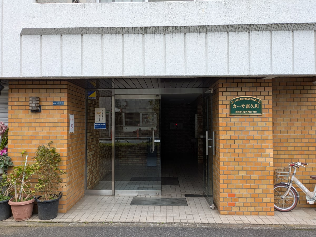 v20260511151014/fresh/building/J00100378102_3