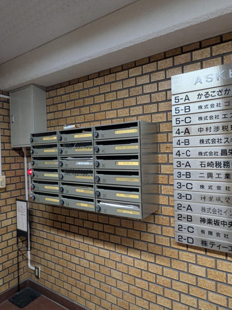 v20260511151014/fresh/building/J00100378699_10