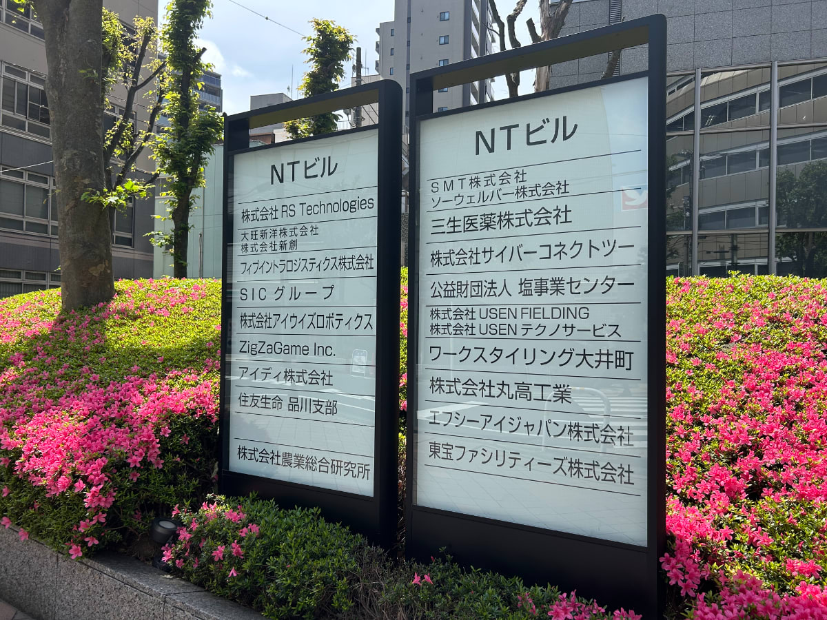 v20260511151014/fresh/building/J00100379800_67