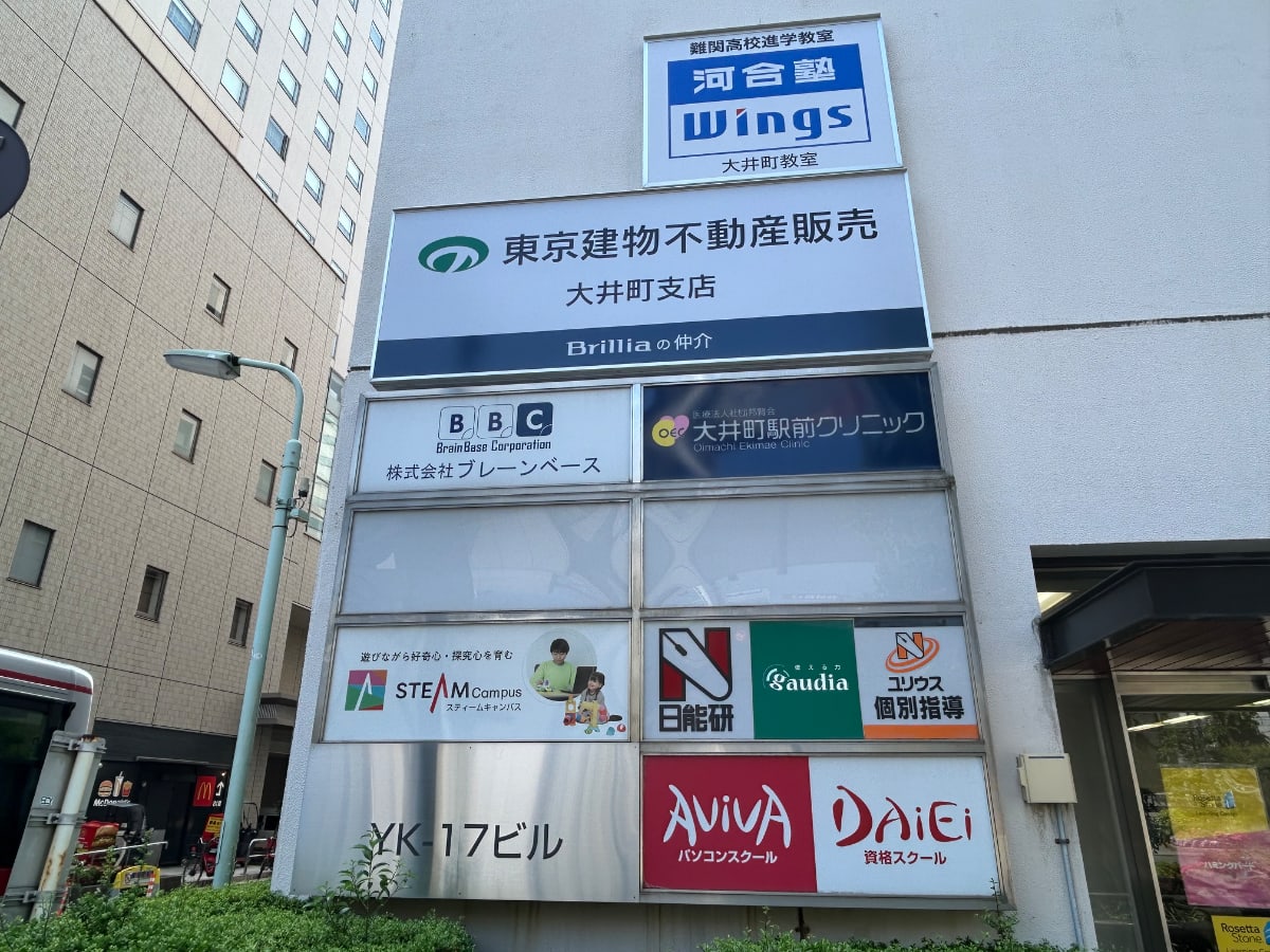 v20260511151014/fresh/building/J00100382515_34