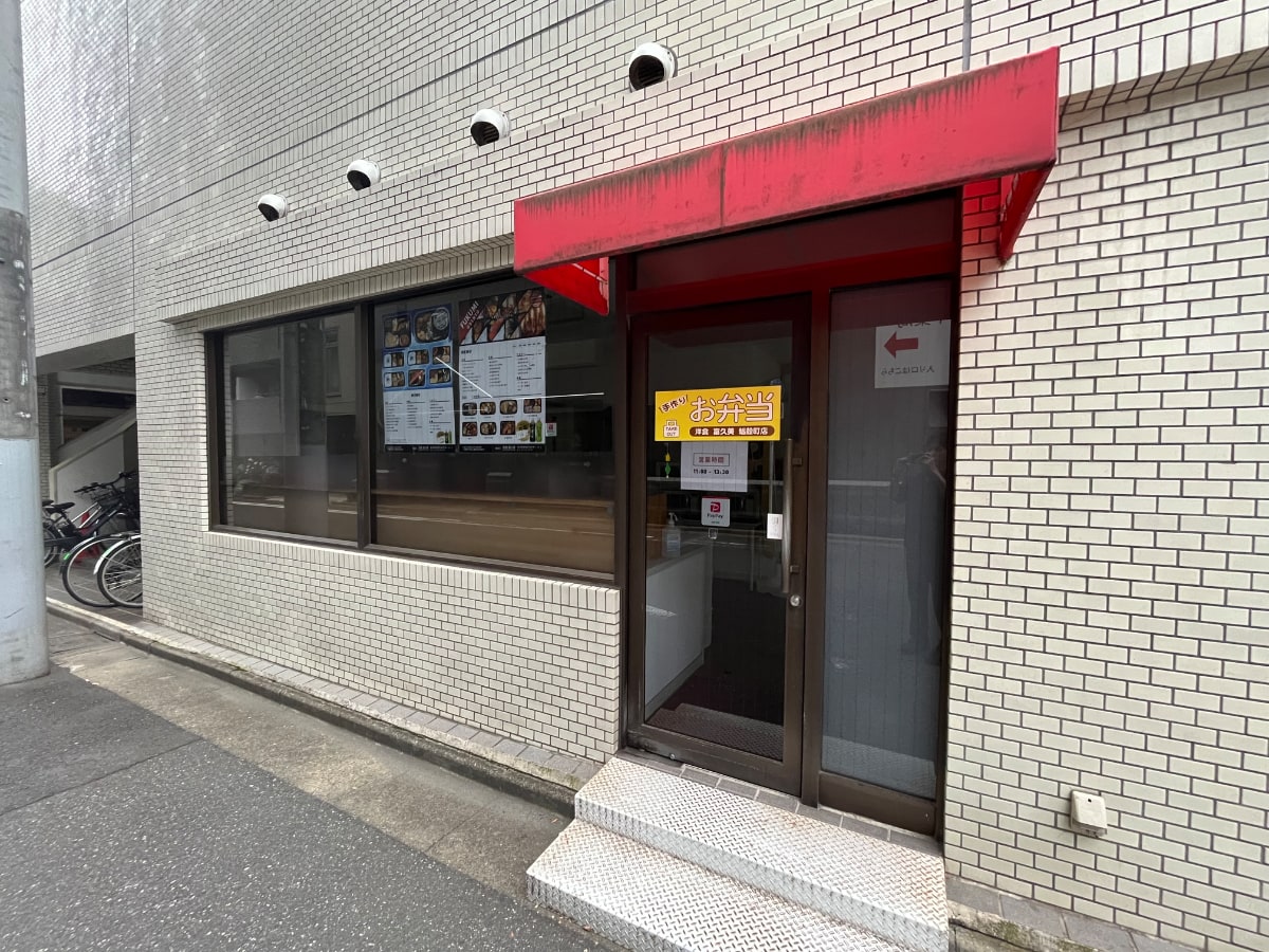 v20260511151014/fresh/building/J00100383327_12
