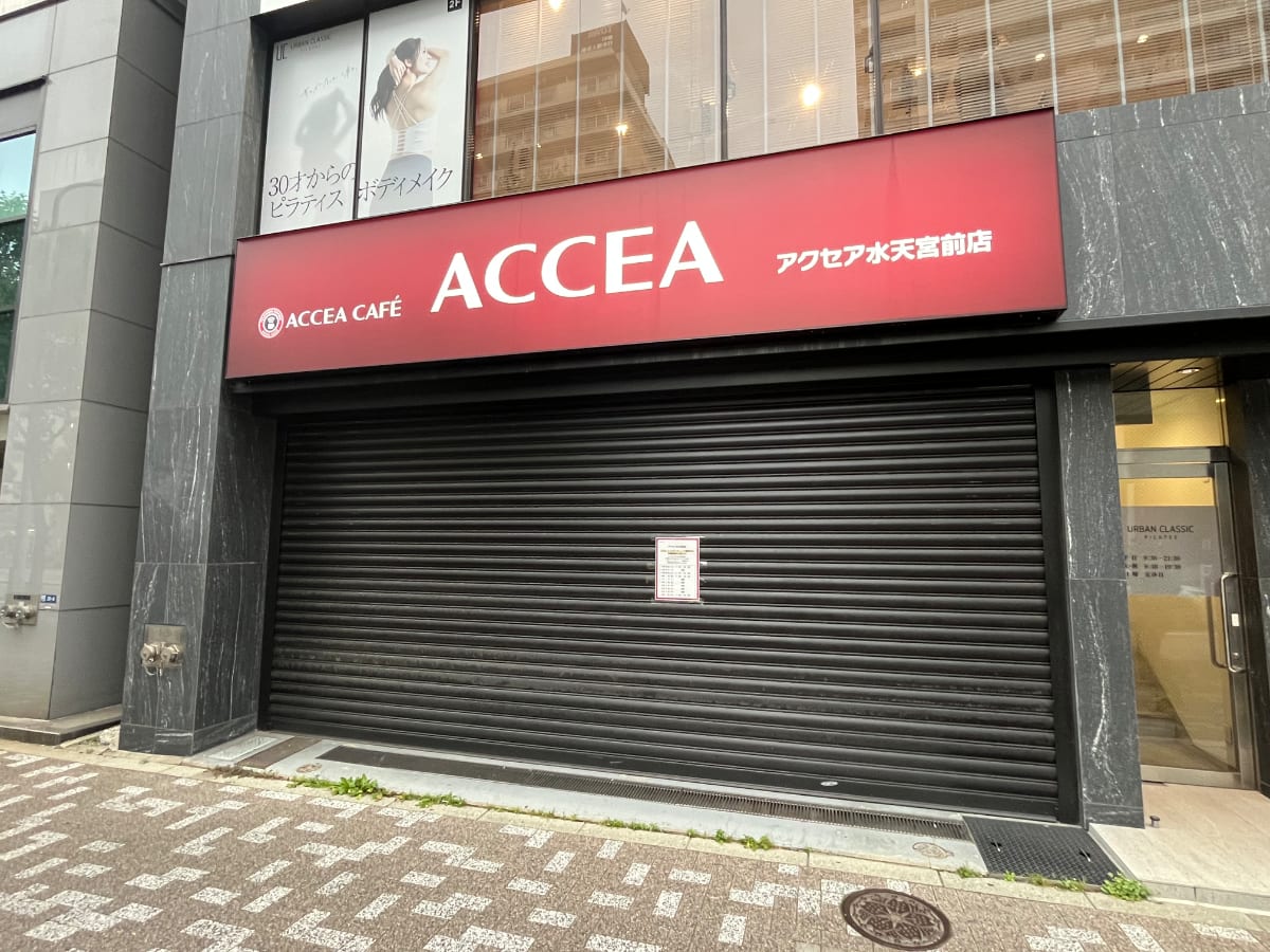 v20260511151014/fresh/building/J00100383443_64