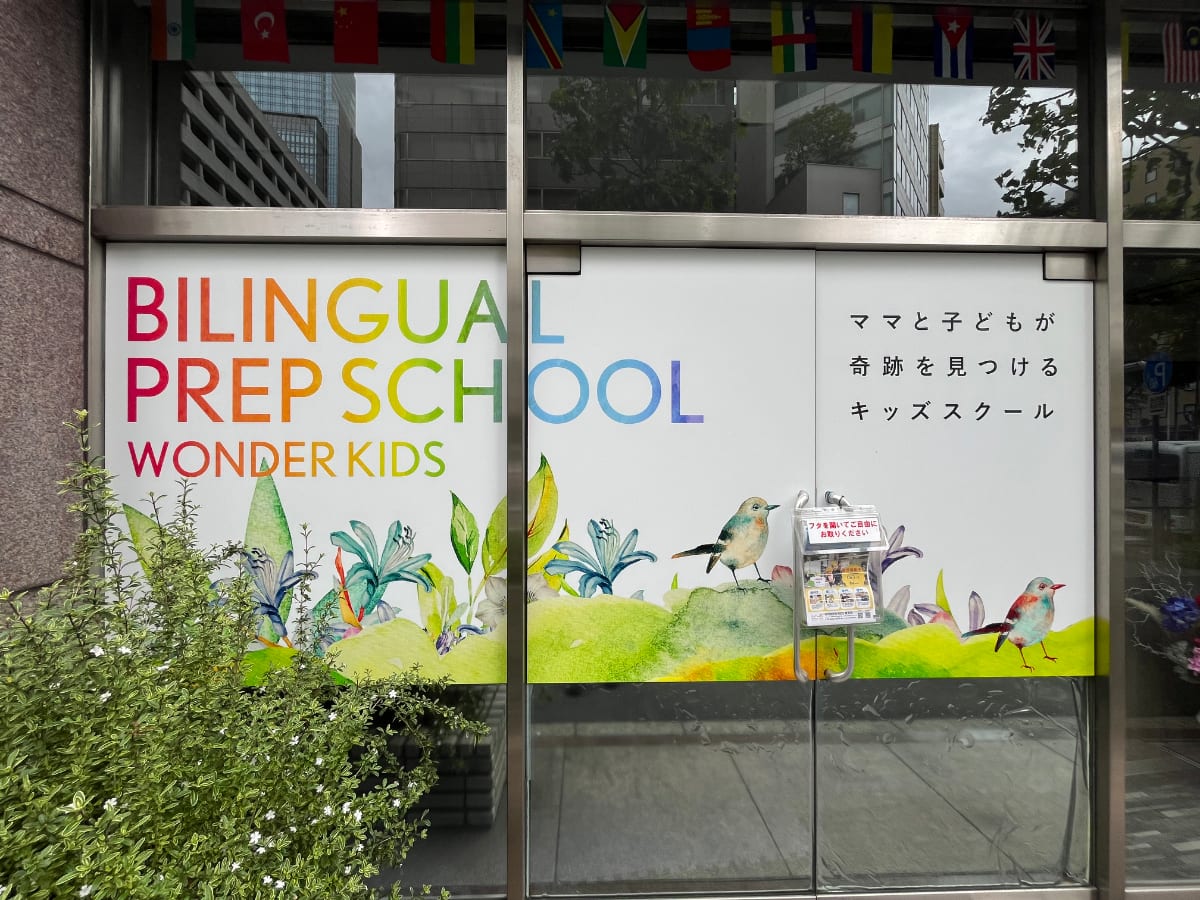 v20260511151014/fresh/building/J00100386200_17
