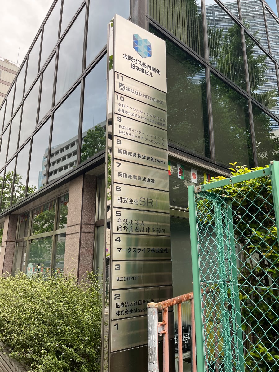 v20260511151014/fresh/building/J00100386200_67