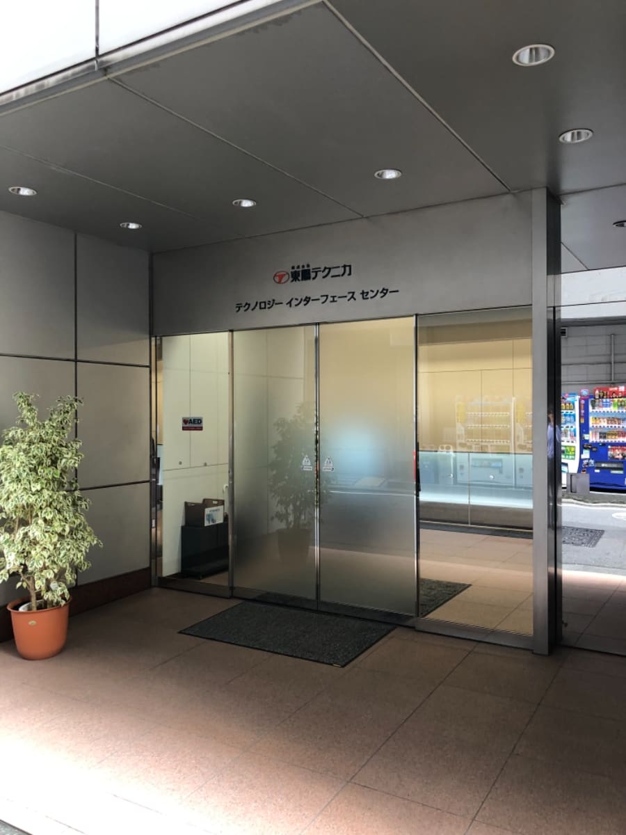 v20260511151014/fresh/building/J00100386209_3