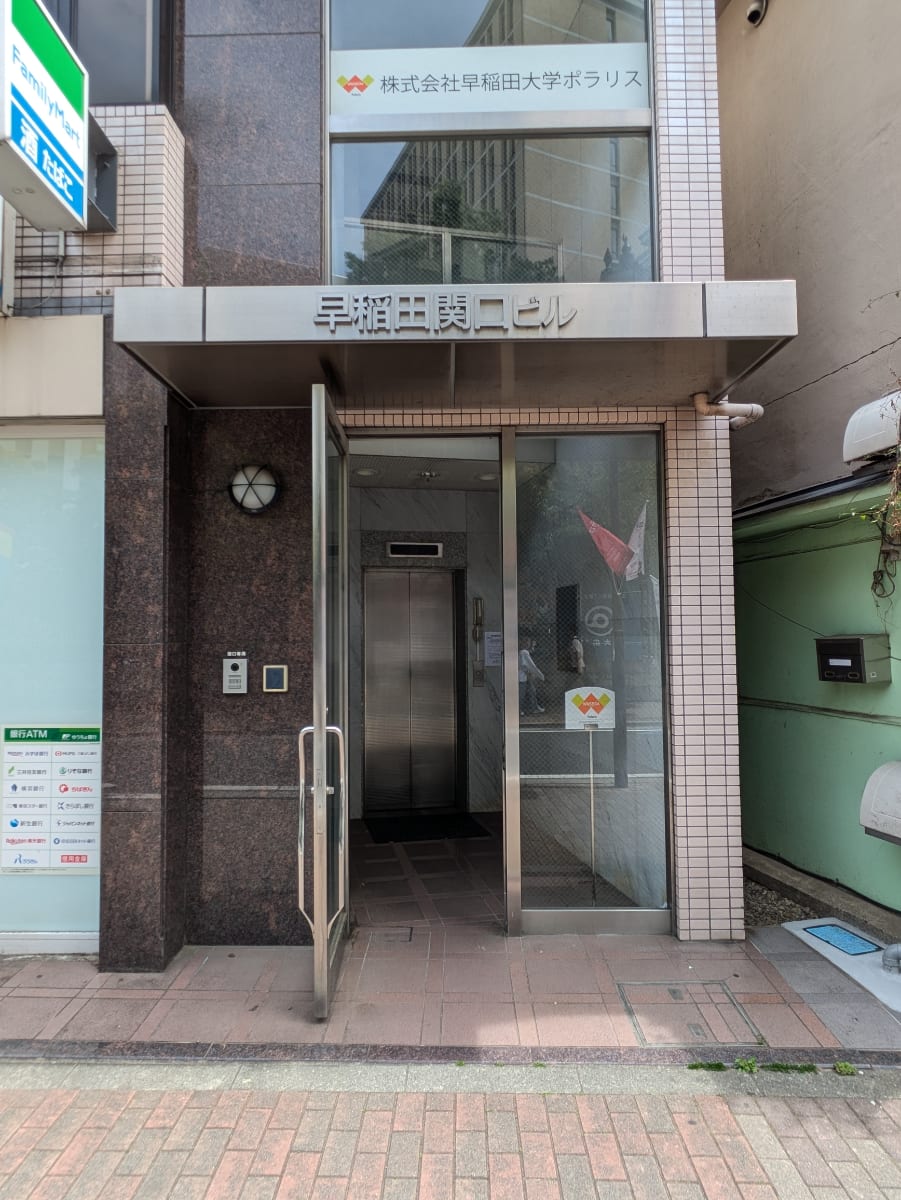 v20260511151014/fresh/building/J00100386644_3