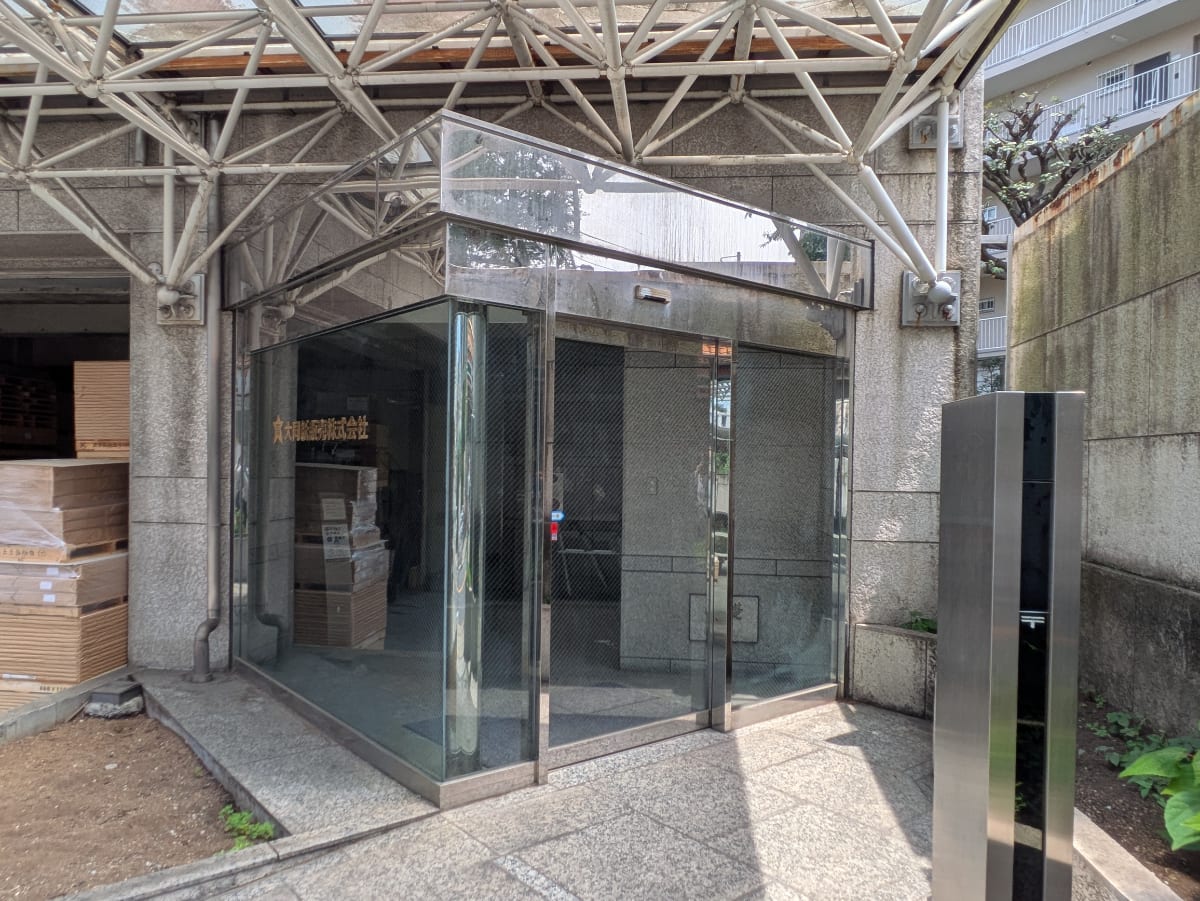v20260511151014/fresh/building/J00100386736_8