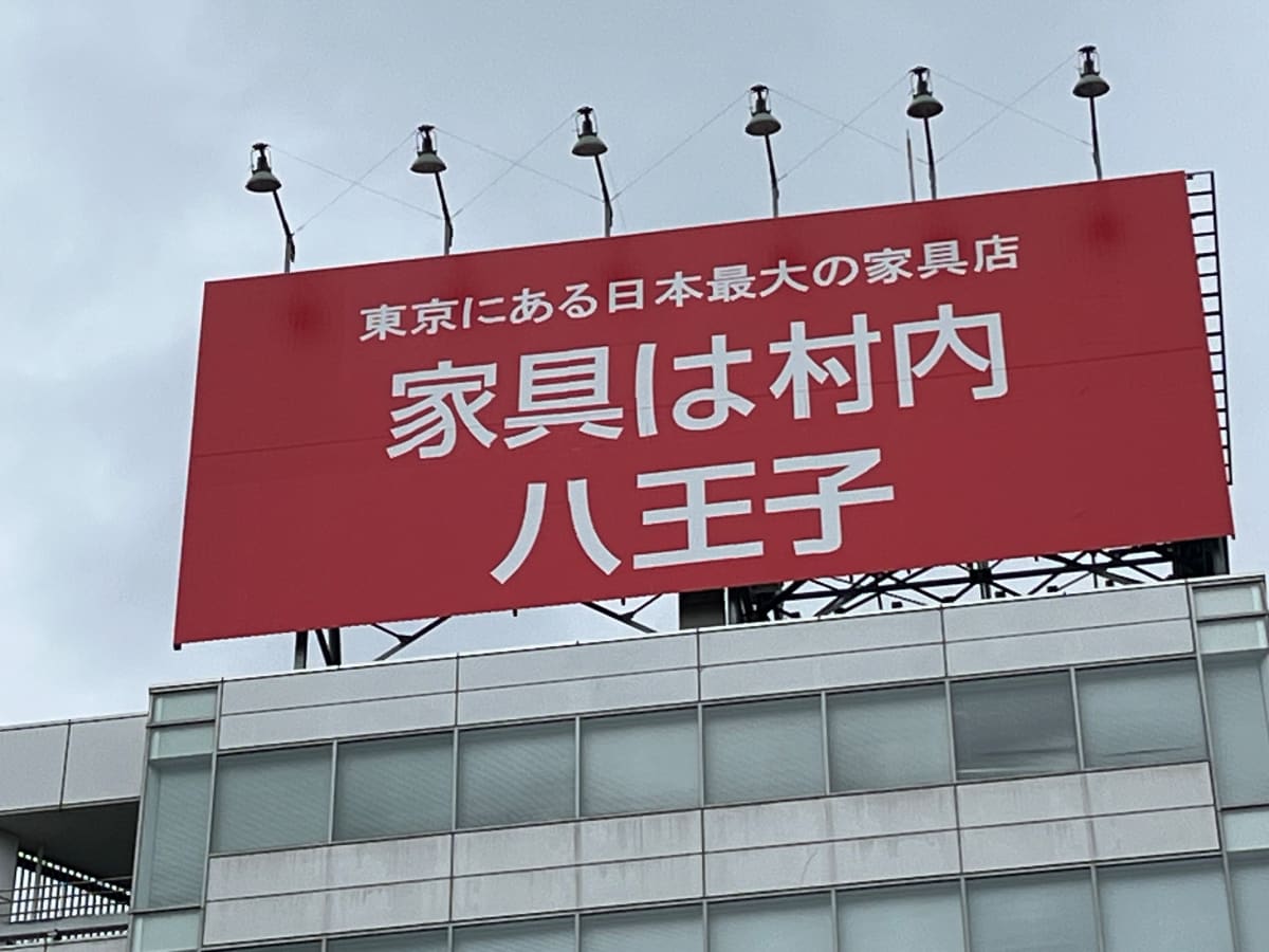 v20260511151014/fresh/building/J00100401664_13