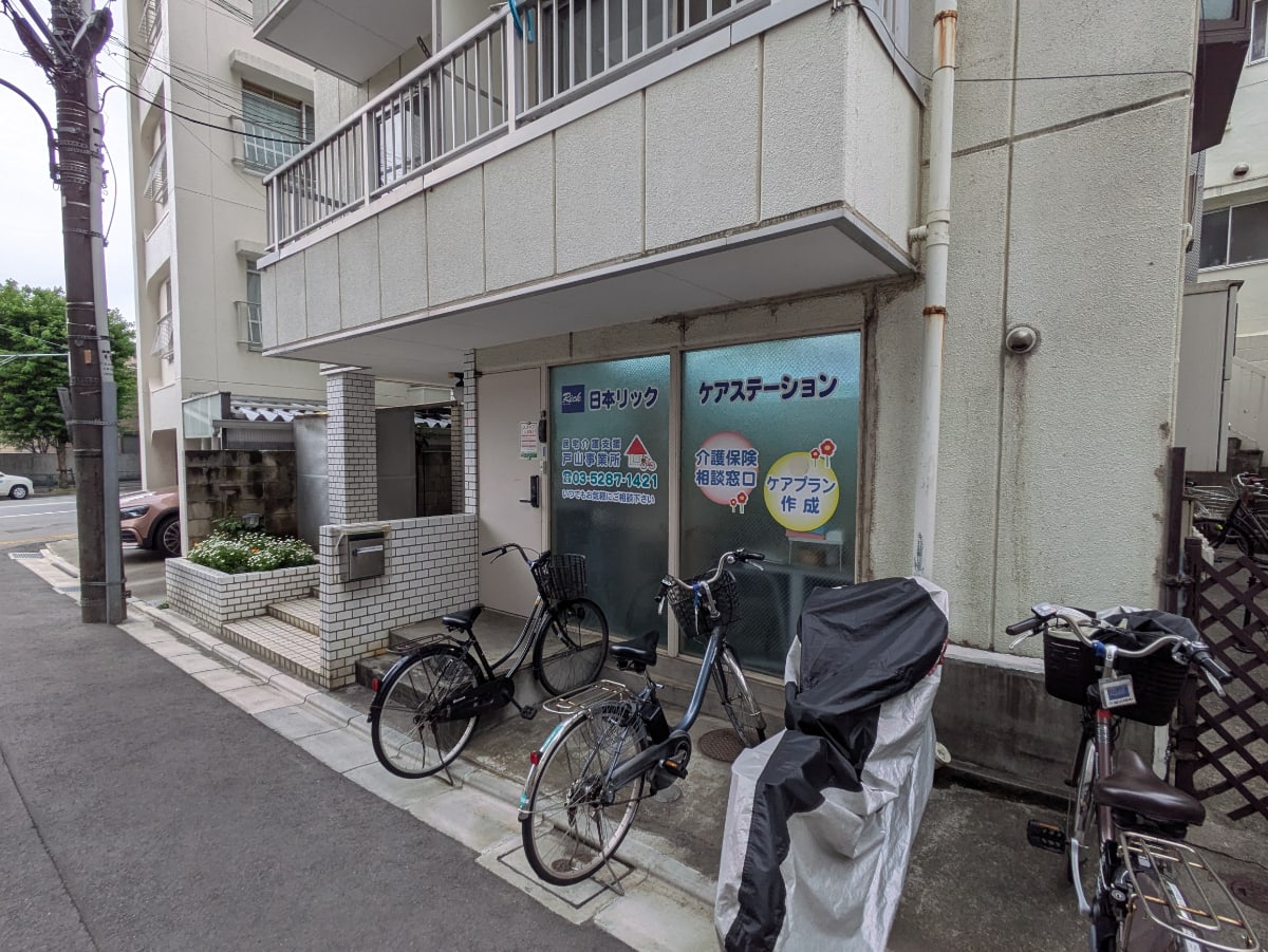 v20260511151014/fresh/building/J00100408554_10