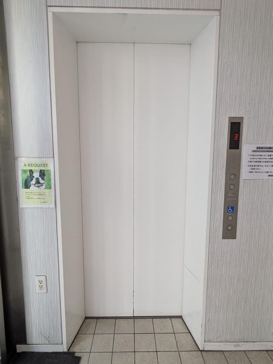 v20260511151014/fresh/building/J00100413305_4