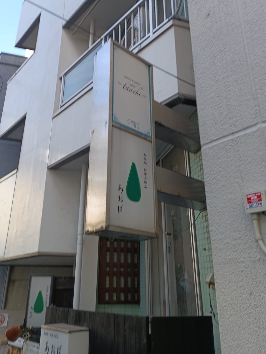 v20260511151014/fresh/building/J00100420360_7