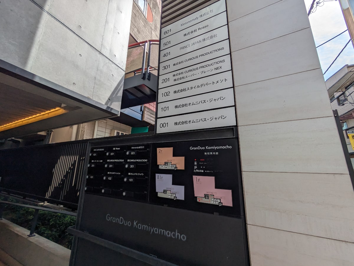v20260511151014/fresh/building/J00100469900_13