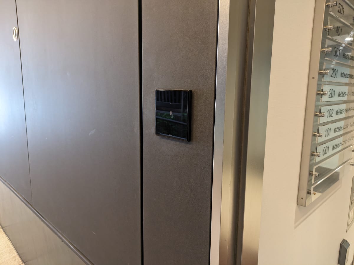 v20260511151014/fresh/building/J00100469900_15