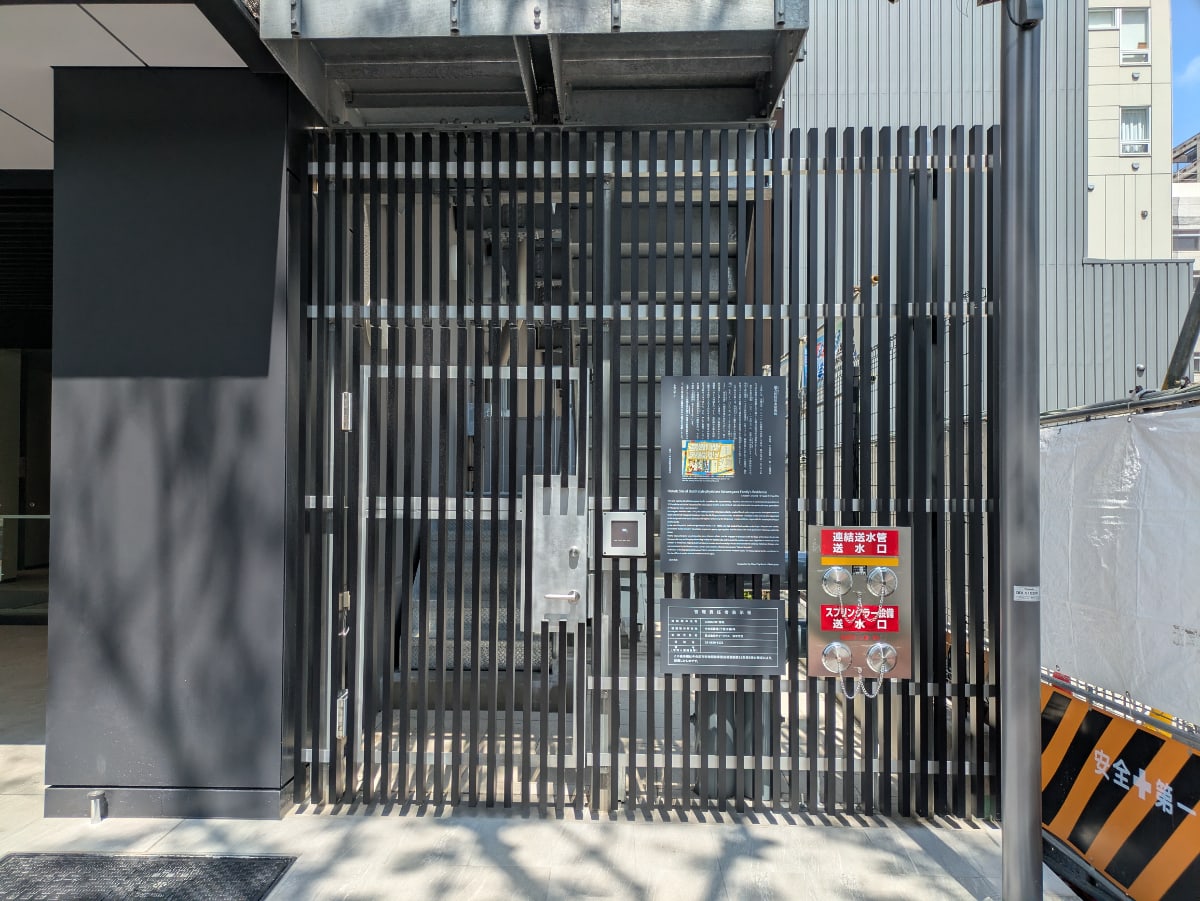 v20260511151014/fresh/building/J00100633158_17