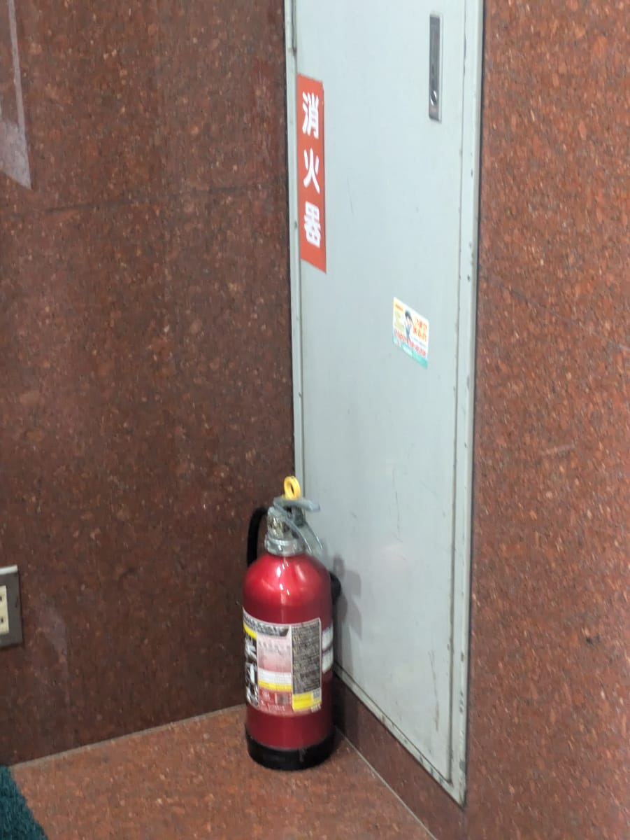 v20260512150758/fresh/building/J00100360366_13