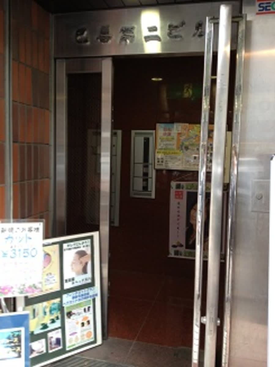 v20260512150758/fresh/building/J00100360366_3