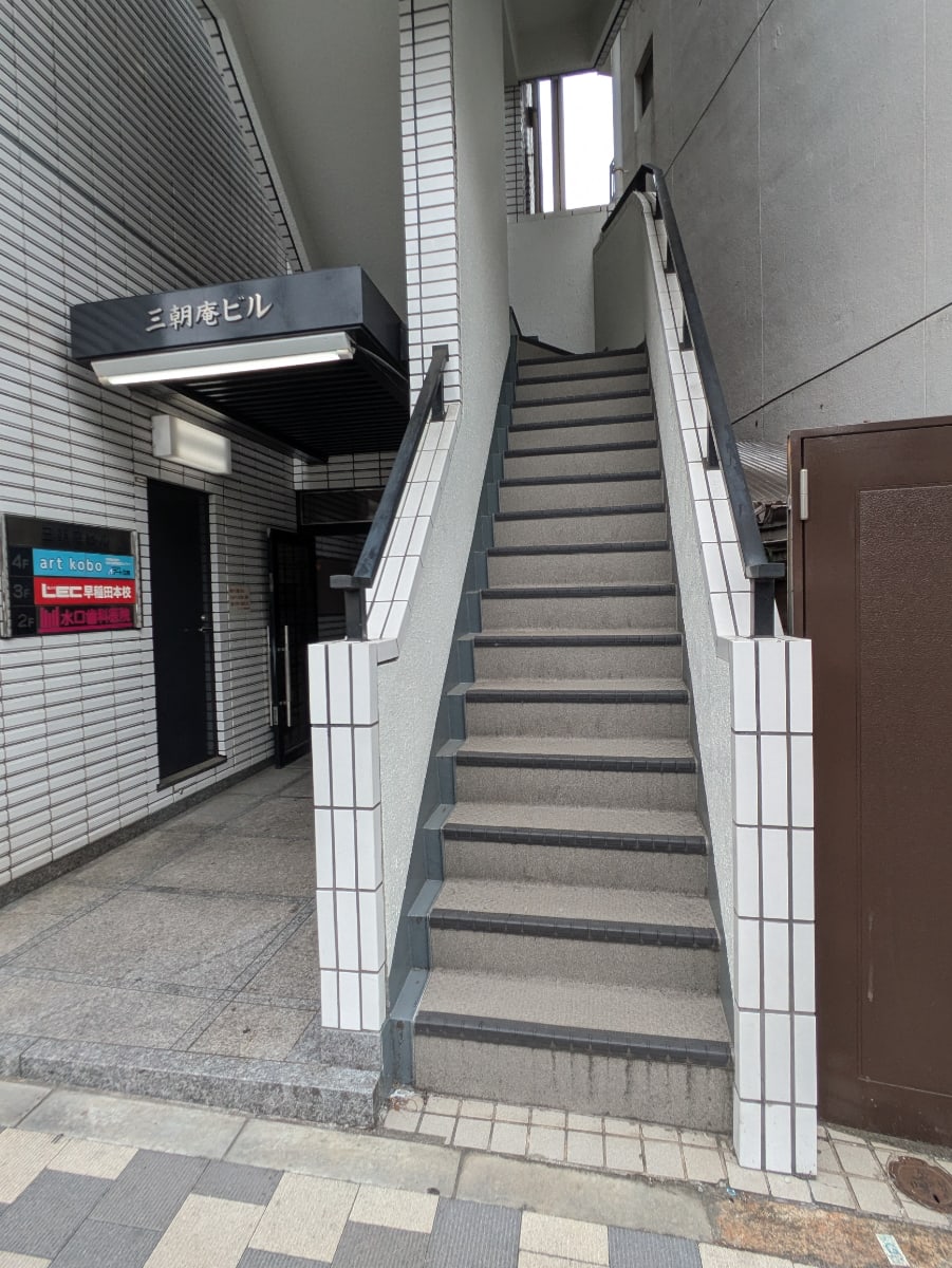 v20260512150758/fresh/building/J00100360896_13