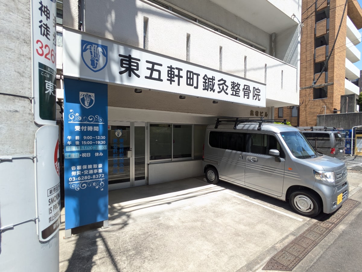 v20260512150758/fresh/building/J00100361000_10