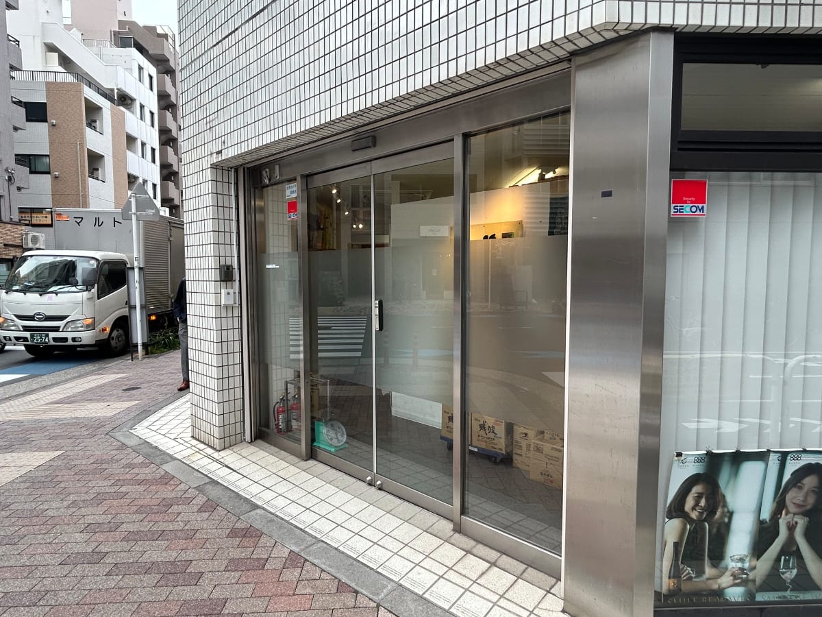 v20260512150758/fresh/building/J00100361283_14