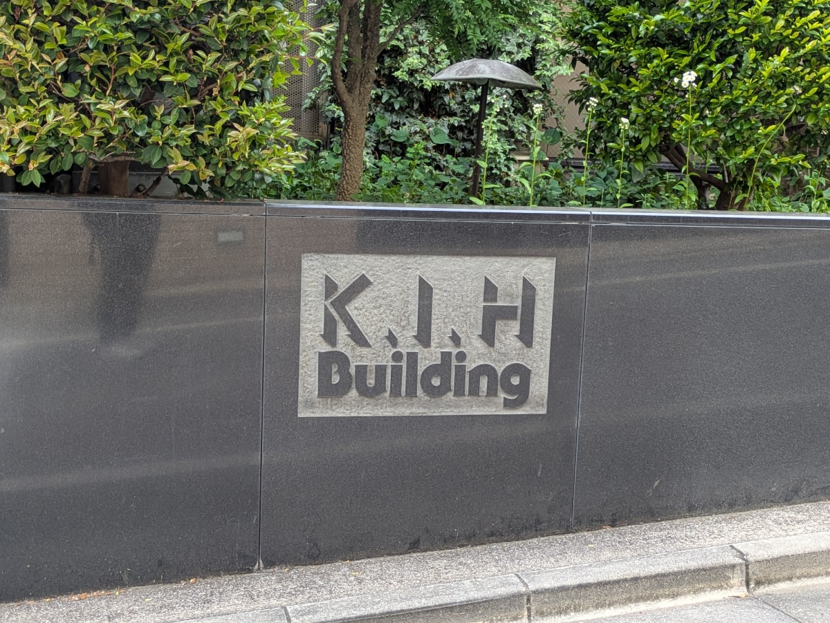 v20260512150758/fresh/building/J00100362261_9
