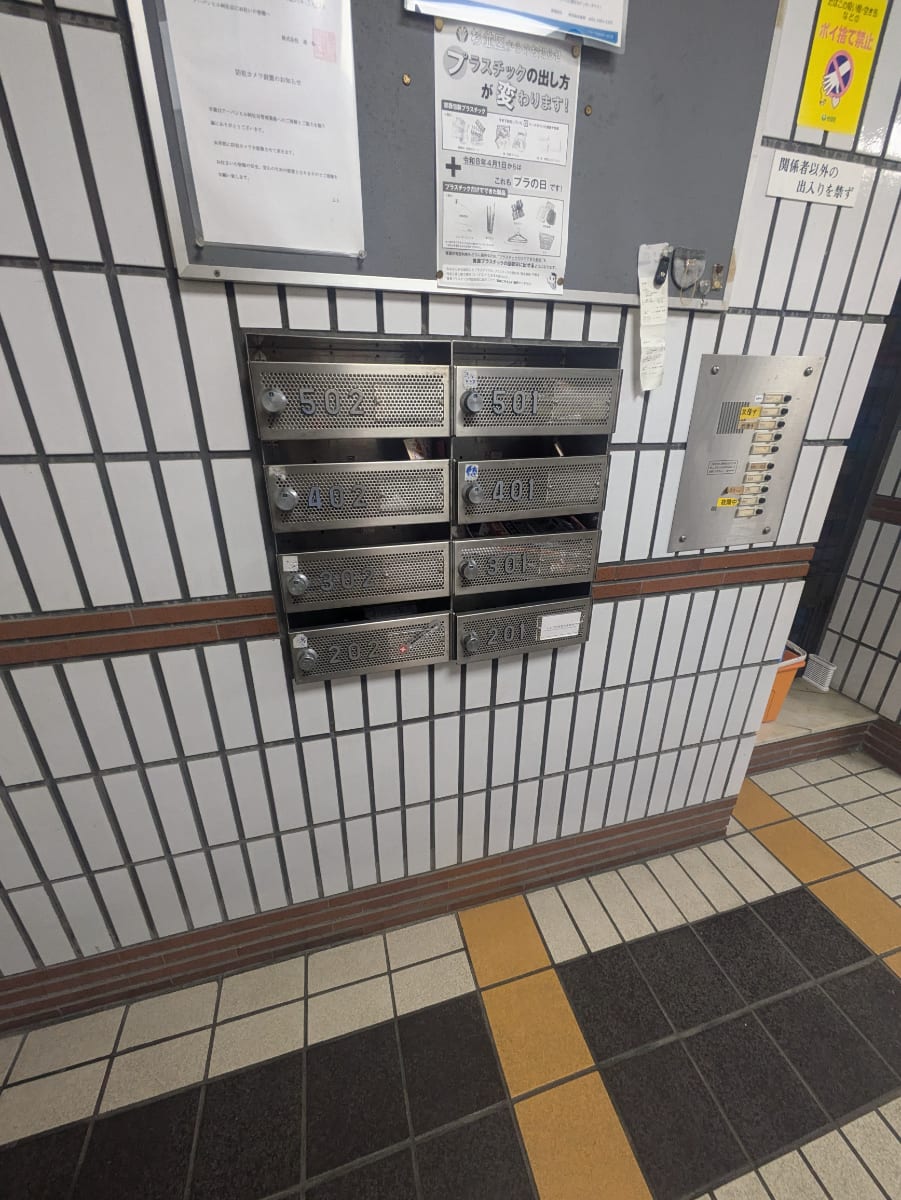 v20260512150758/fresh/building/J00100402912_12