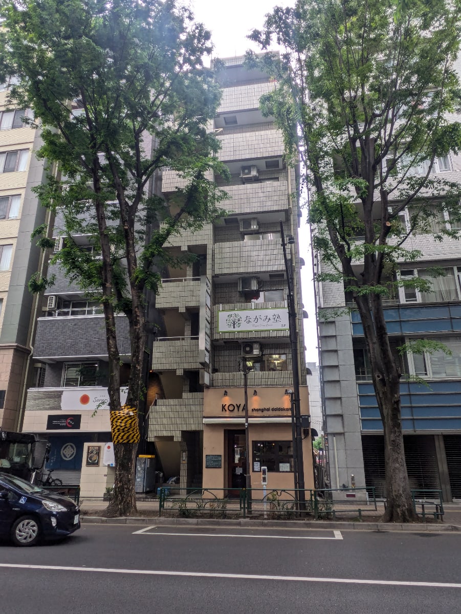 v20260512150758/fresh/building/J00100414761_1