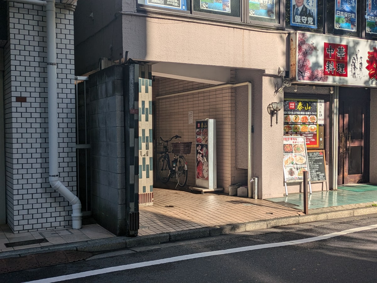 v20260512150758/fresh/building/J00100420124_10