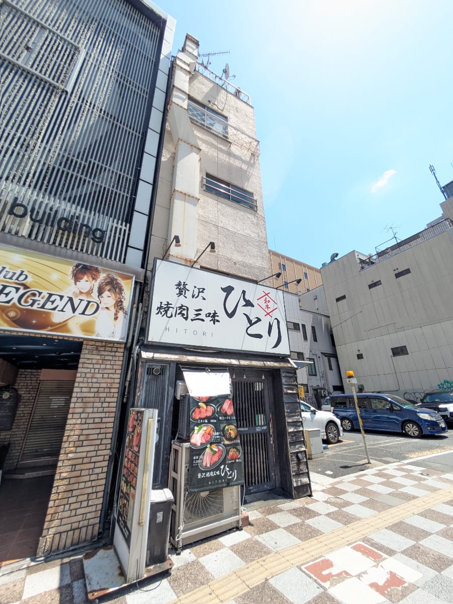 v20260512150758/fresh/building/J00100636538_8