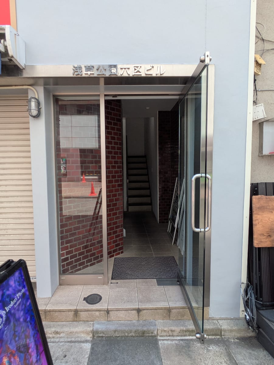 v20260513150900/fresh/building/J00100636395_3