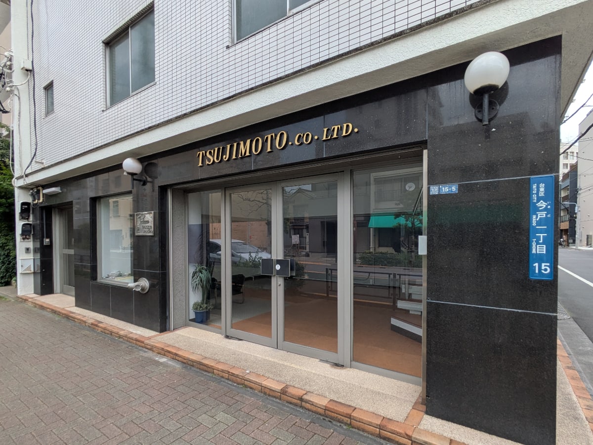 v20260513150900/fresh/building/J00100636396_12