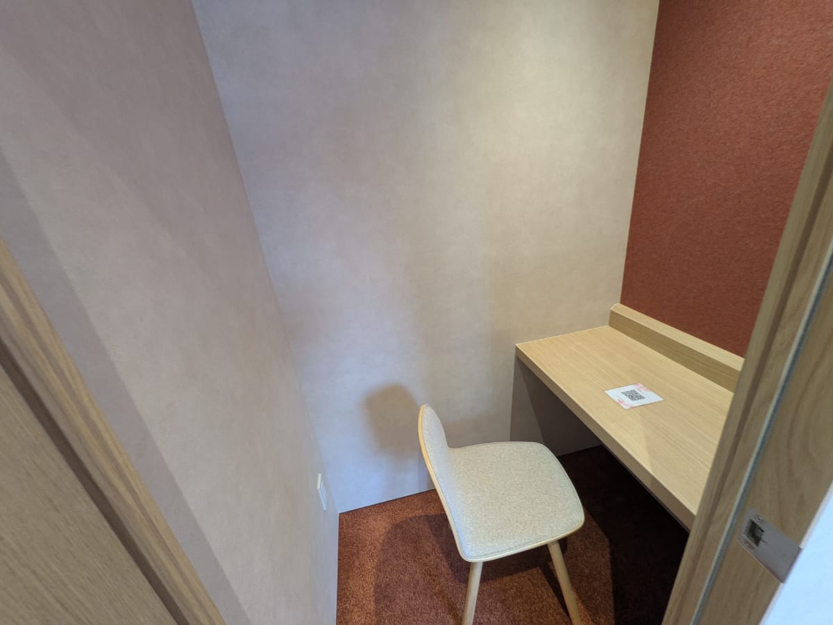v20260513163416/fresh/room/H00103099299_7