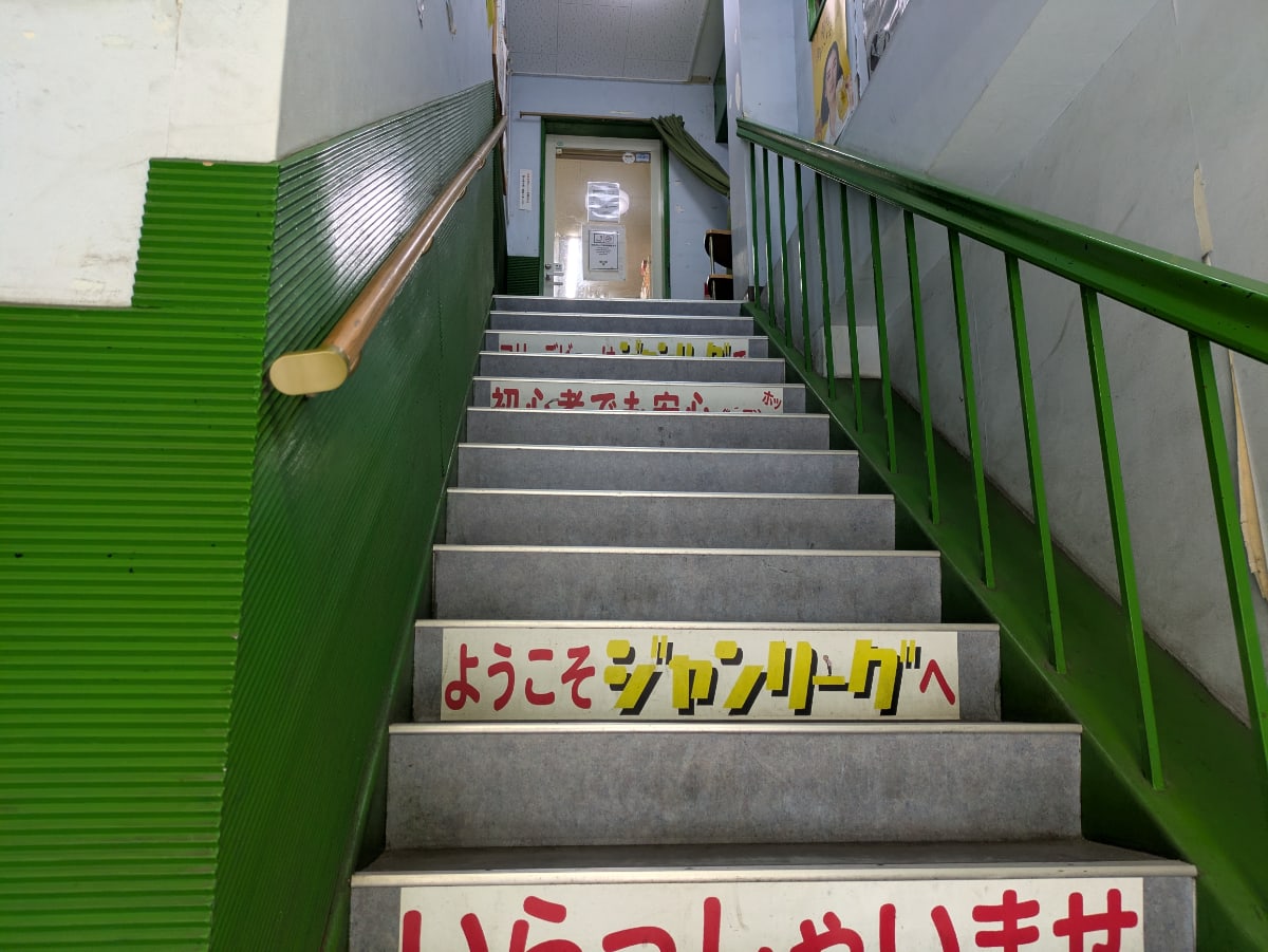 v20260514150851/fresh/building/J00100425698_4