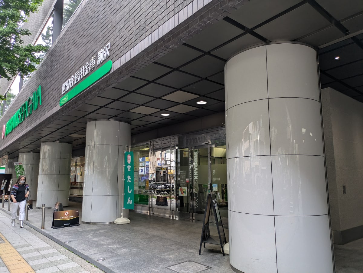 v20260514150851/fresh/building/J00100496584_12