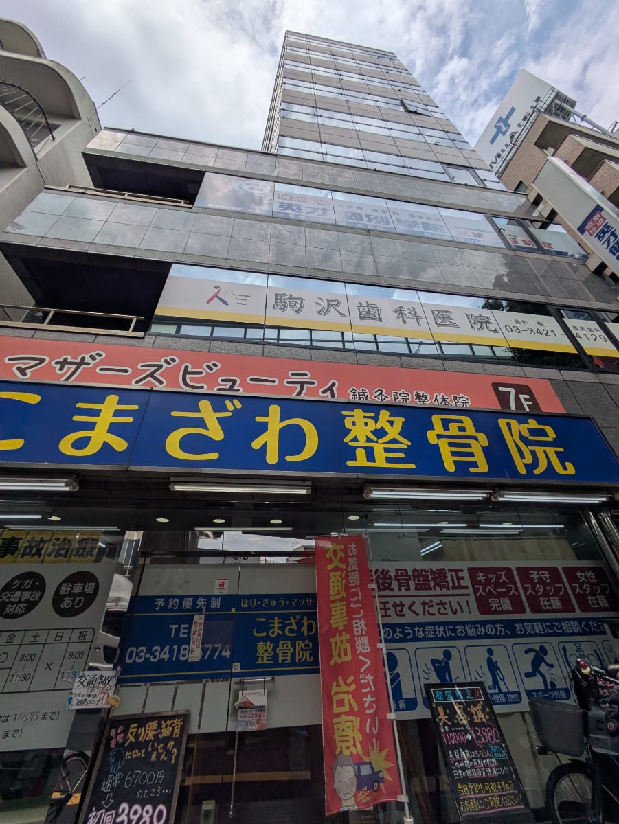 v20260514150851/fresh/building/J00100497481_6