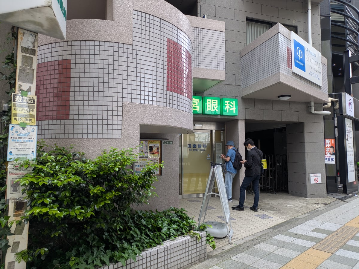 v20260514150851/fresh/building/J00100509096_9