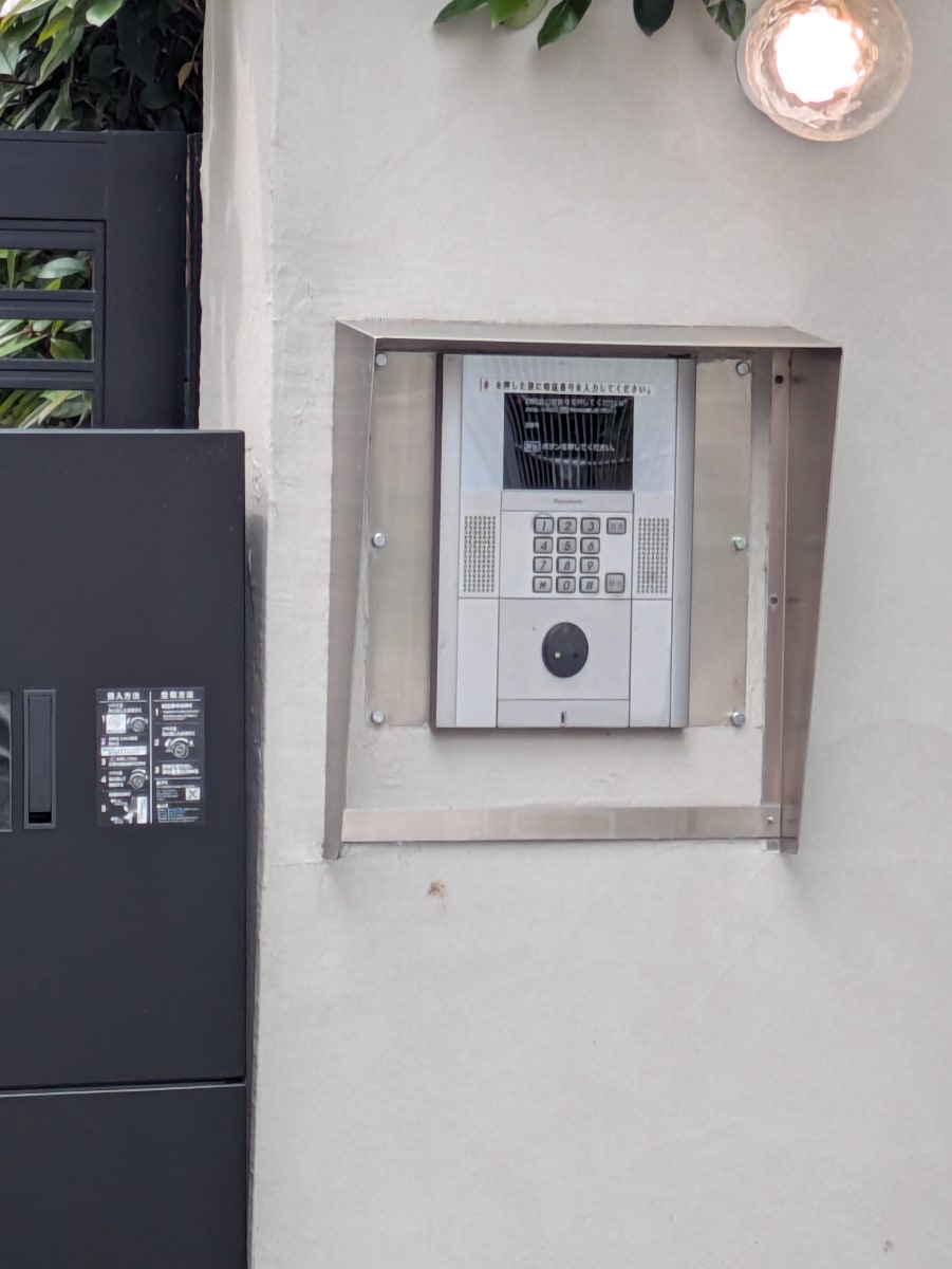 v20260514150851/fresh/building/J00100608067_11
