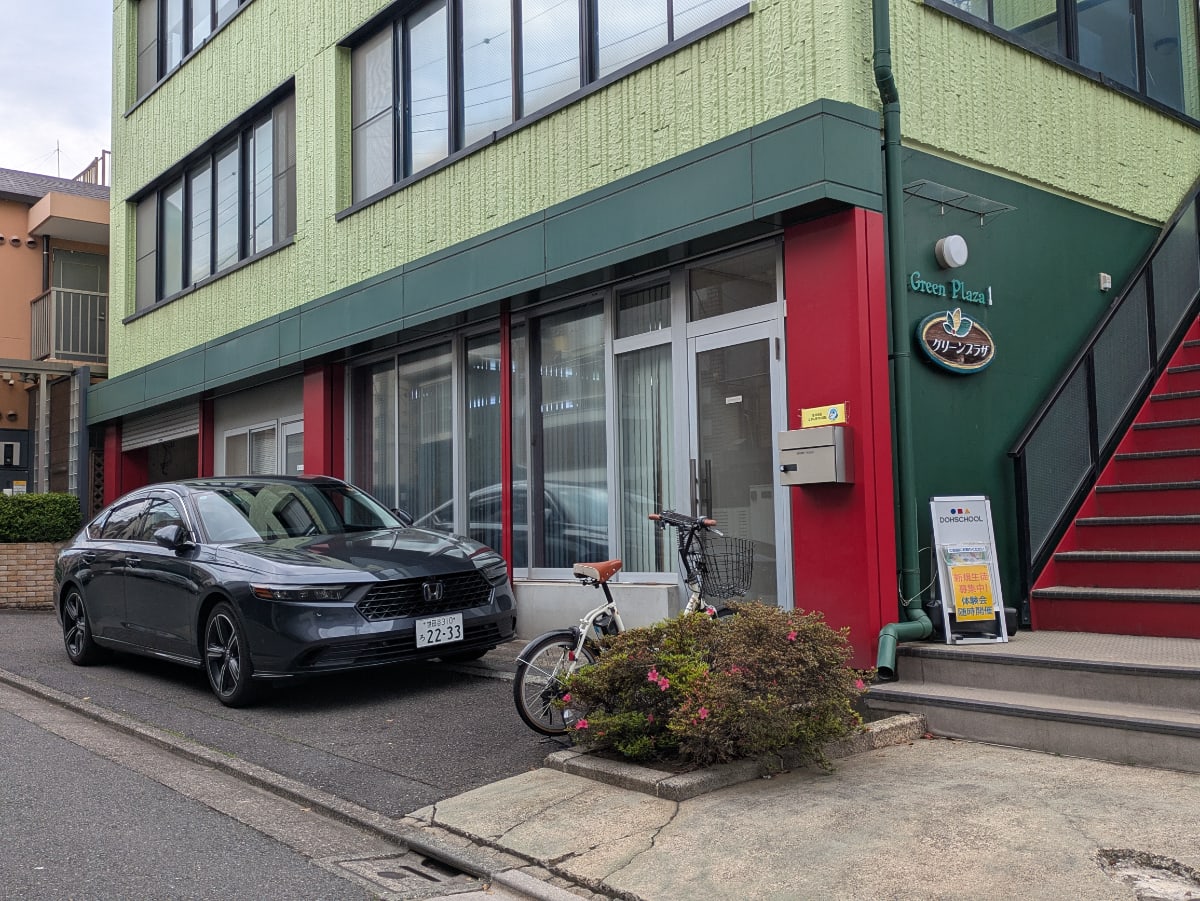 v20260514150851/fresh/building/J00100608213_7