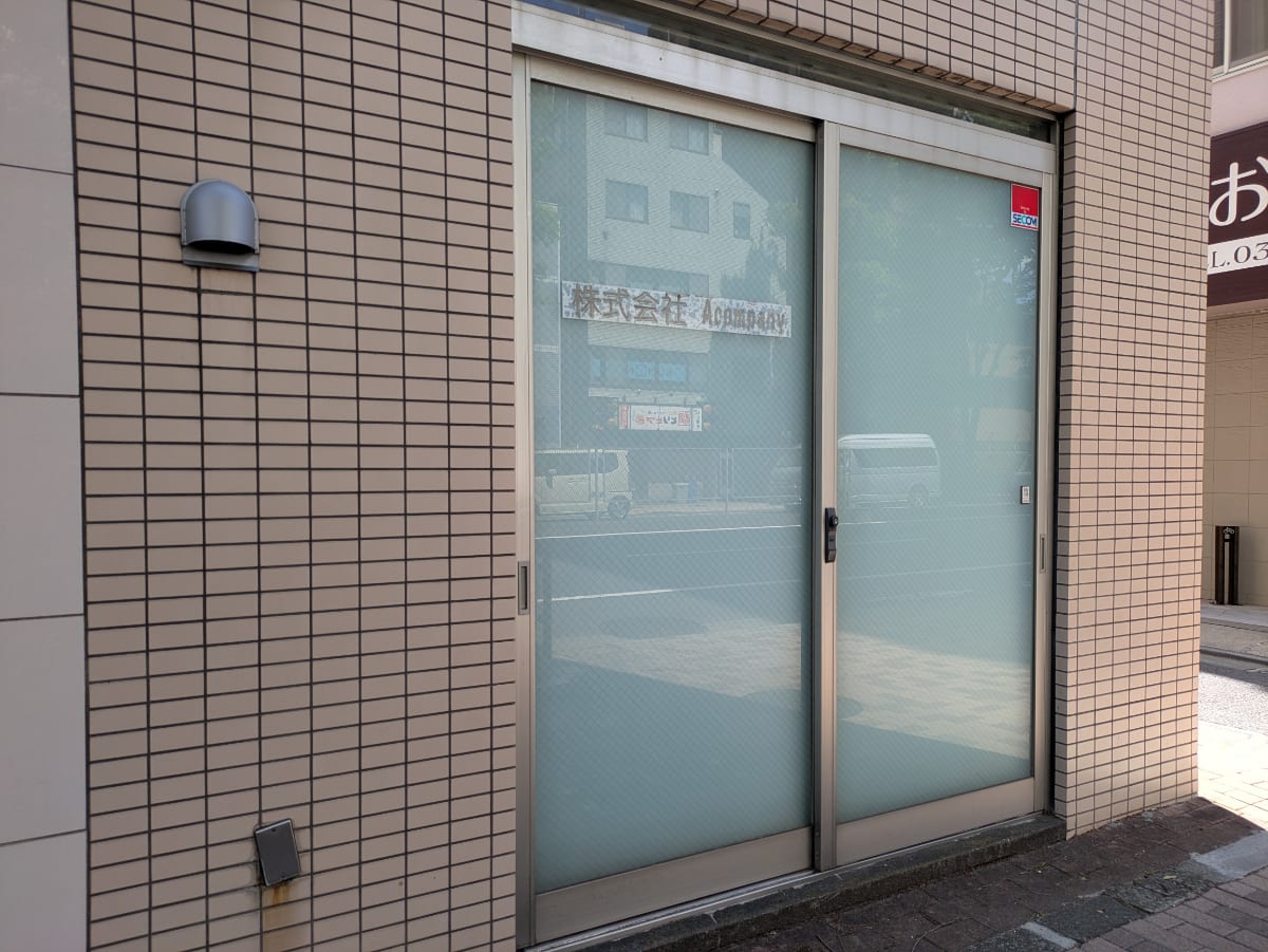 v20260515150758/fresh/building/J00100401510_11