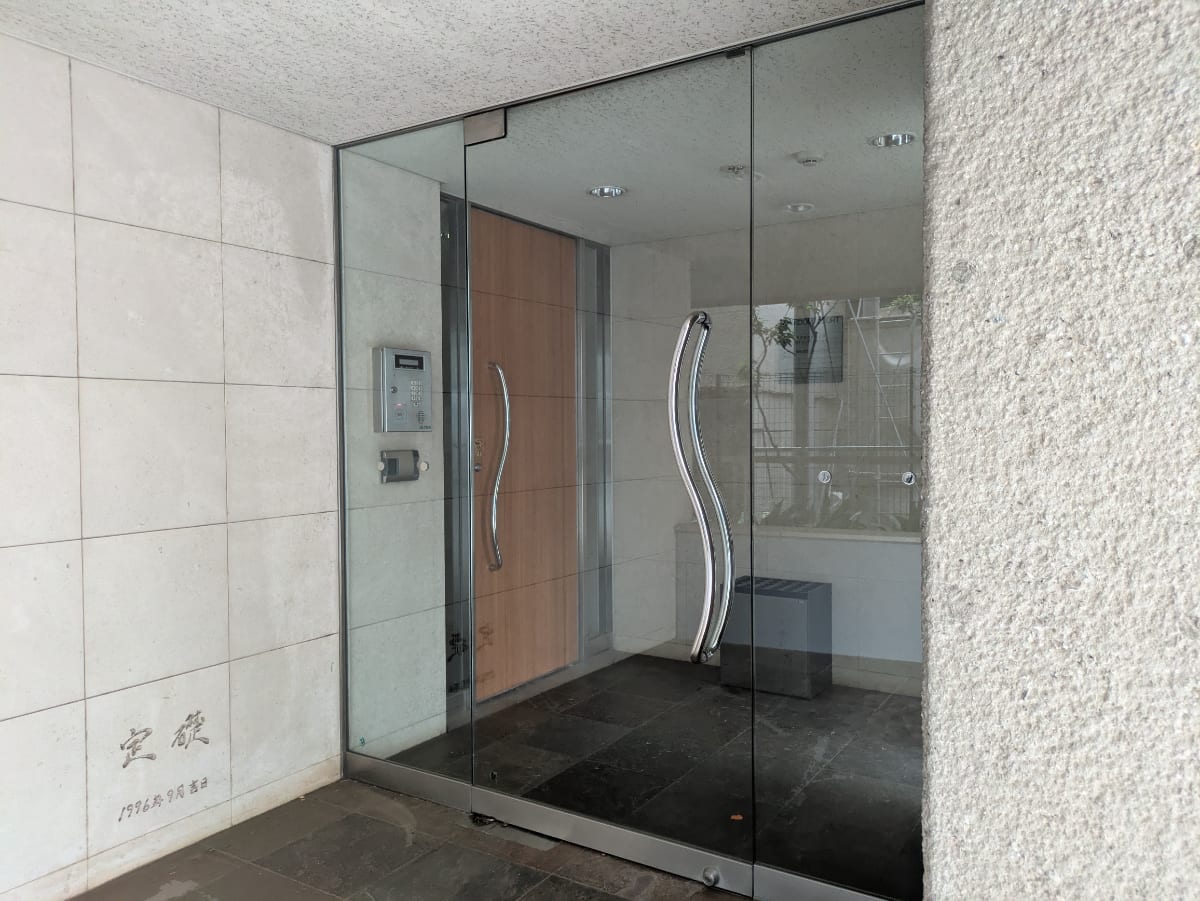 v20260515150758/fresh/building/J00100403846_3