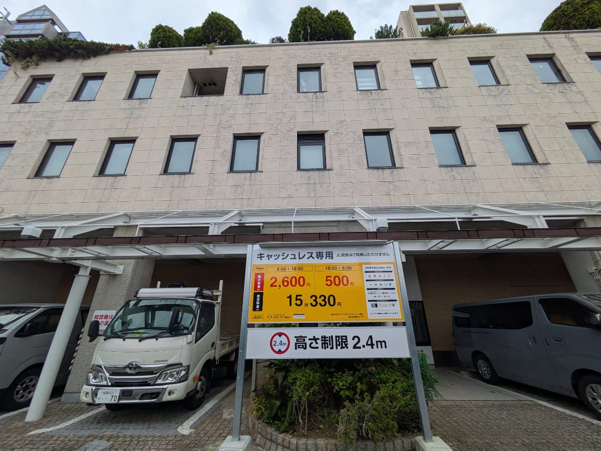 v20260515150758/fresh/building/J00100403846_6