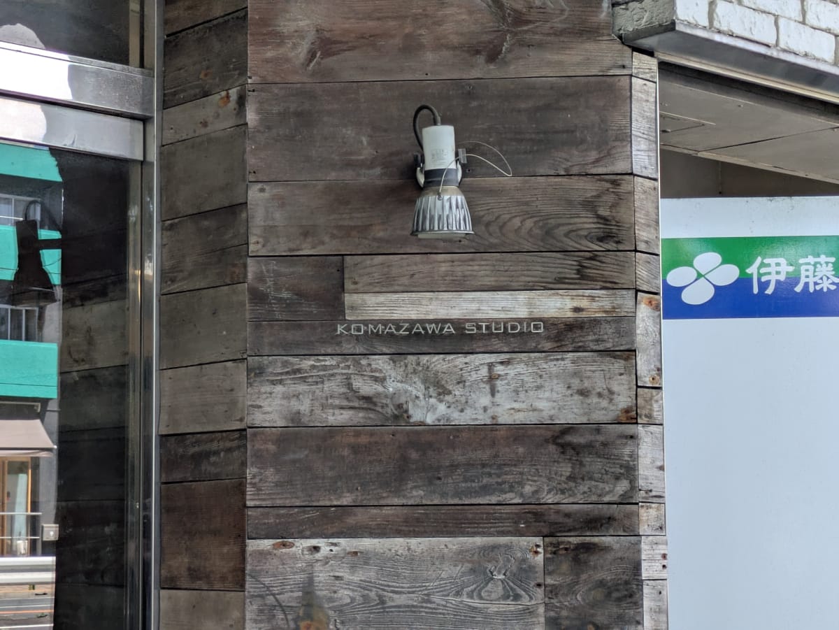 v20260515150758/fresh/building/J00100407623_8